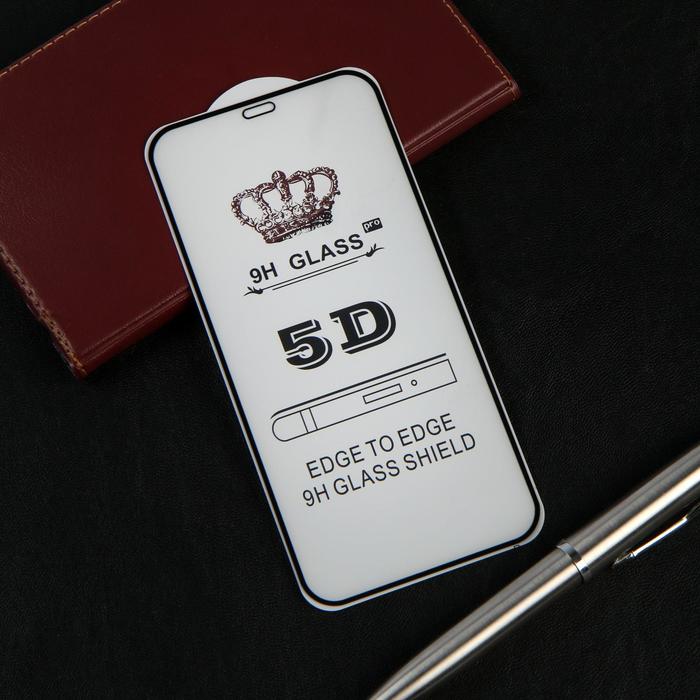 Защитное стекло Red Line для iPhone 12/12 Pro Max, Full Screen, полный клей, чёрное
Защитное стекло Red Line для iPhone 12/12 Pro Max, Full Screen, полный клей, чёрное