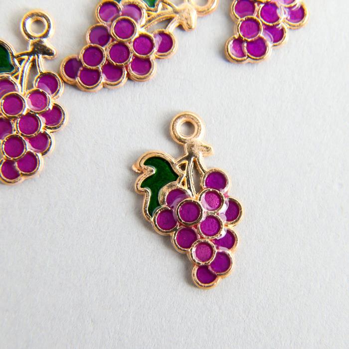 Декор для творчества металл "Виноград" эмаль 1,7х1 см
Декор для творчества металл "Виноград" эмаль 1,7х1 см