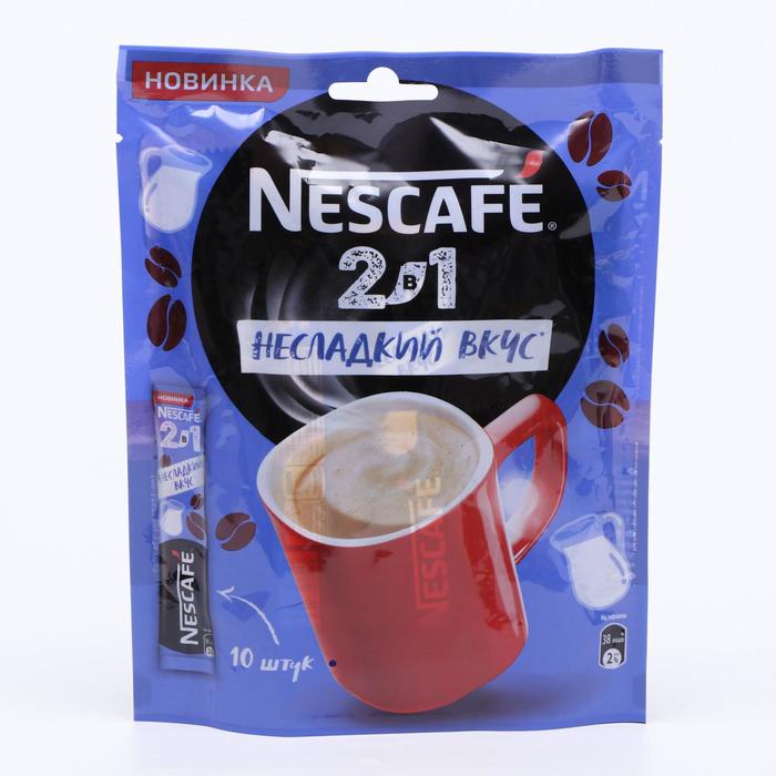 Нескафе 2в1 Несладкий Вкус, 10 шт., 8 г
Нескафе 2в1 Несладкий Вкус, 10 шт., 8 г