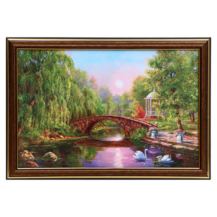 Картина "Мост у беседки" 20х30(23х33) см