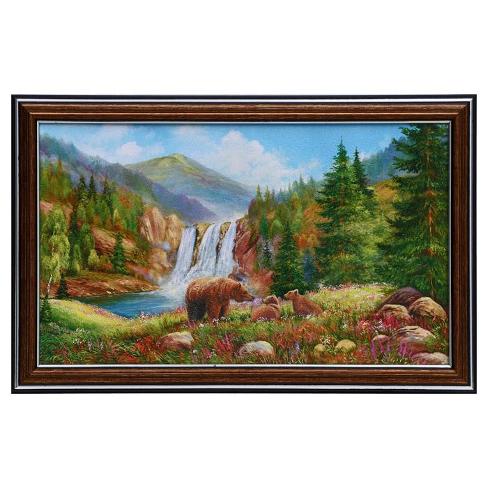 Картина "Водопад в горах" 20х30(23х33) см
Картина "Водопад в горах" 20х30(23х33) см