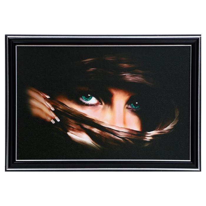 Картина "Взгляд" 20х30(23х33) см
Картина "Взгляд" 20х30(23х33) см