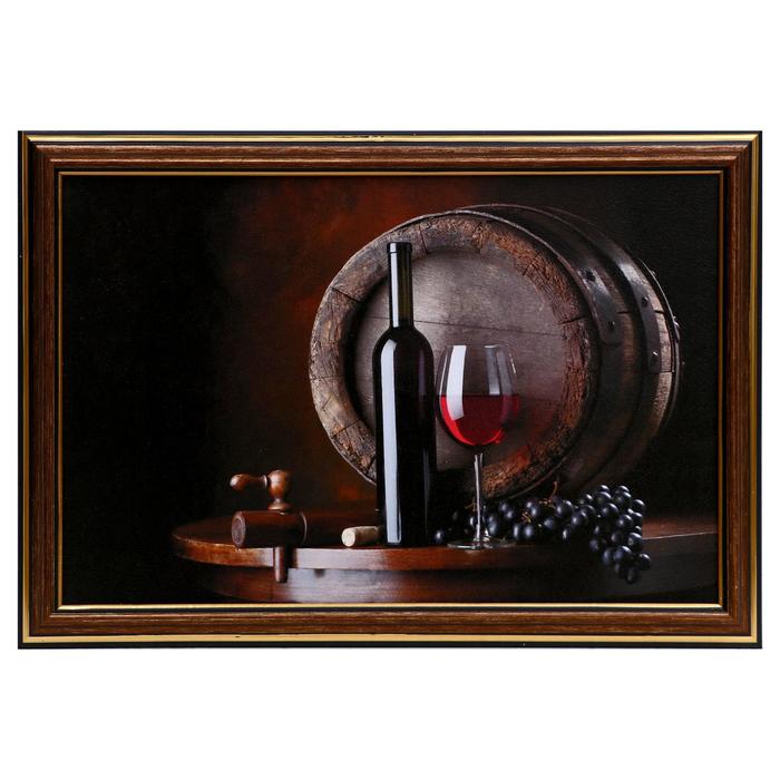 Картина "Вино" 20х30(23х33) см
Картина "Вино" 20х30(23х33) см