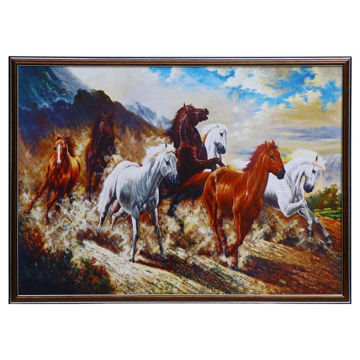 Картина "Кони" 50х70(53х73)см
Картина "Кони" 50х70(53х73)см