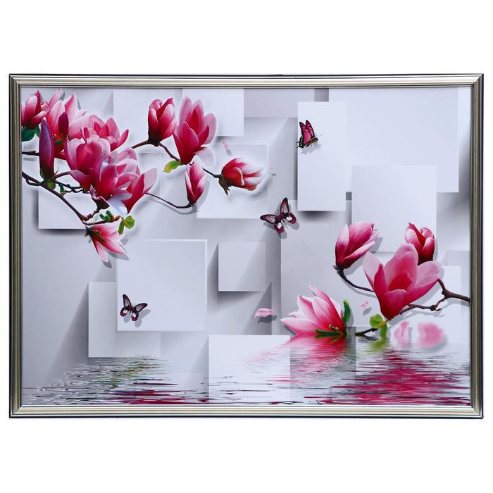 Картина "Магнолии в воде" 50х70(53х73) см
Картина "Магнолии в воде" 50х70(53х73) см