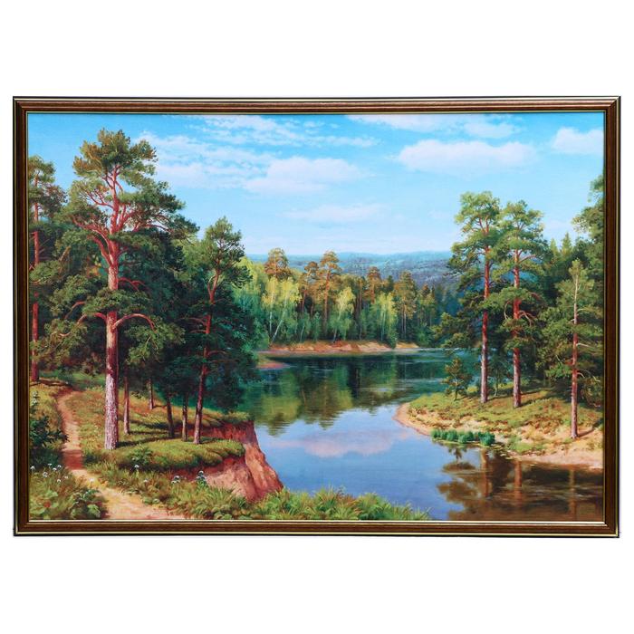 Картина "Зеркальная река в лесу" 50х70(53х73) см
Картина "Зеркальная река в лесу" 50х70(53х73) см