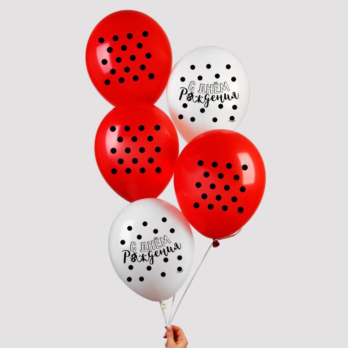 Шар латексный 12" «С днём рождения», божья коровка 25 шт.
Шар латексный 12" «С днём рождения», божья коровка 25 шт.