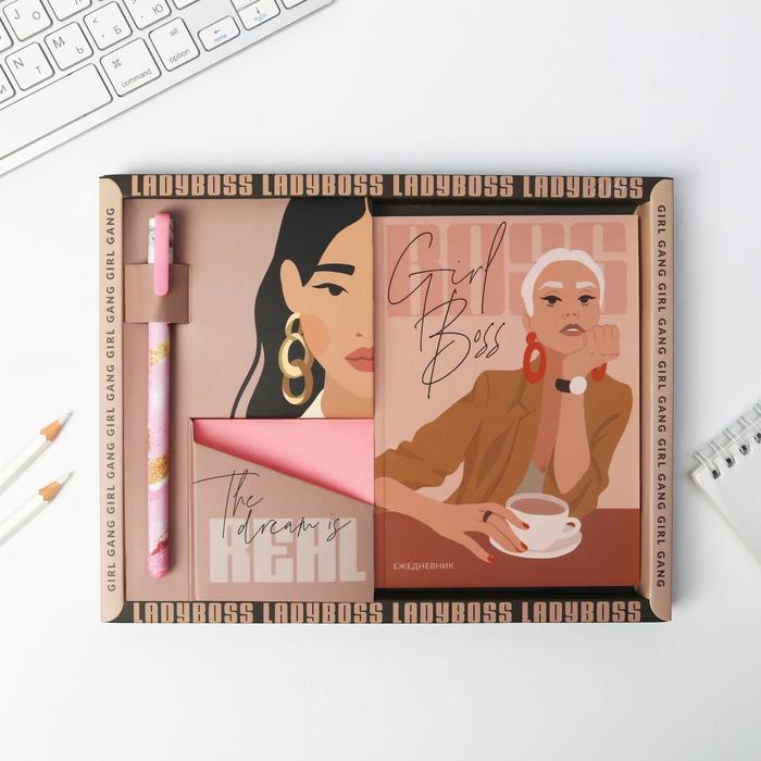 Подарочный набор Girl boss
Подарочный набор Girl boss