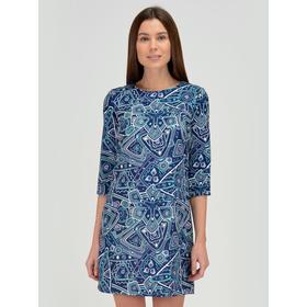 Платье женское, размер 50
Платье женское, размер 50