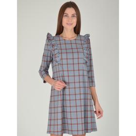 Платье женское, размер 44
Платье женское, размер 44