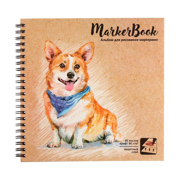 Альбом для рисования маркерами, 195 х 195 мм, 40 листов, на гребне, «Корги», обложка мелованный картон, блок крафт-бумага 90 г/м²
Альбом для рисования маркерами, 195 х 195 мм, 40 листов, на гребне, «Корги», обложка мелованный картон, блок крафт-бумага 90 г/м²
