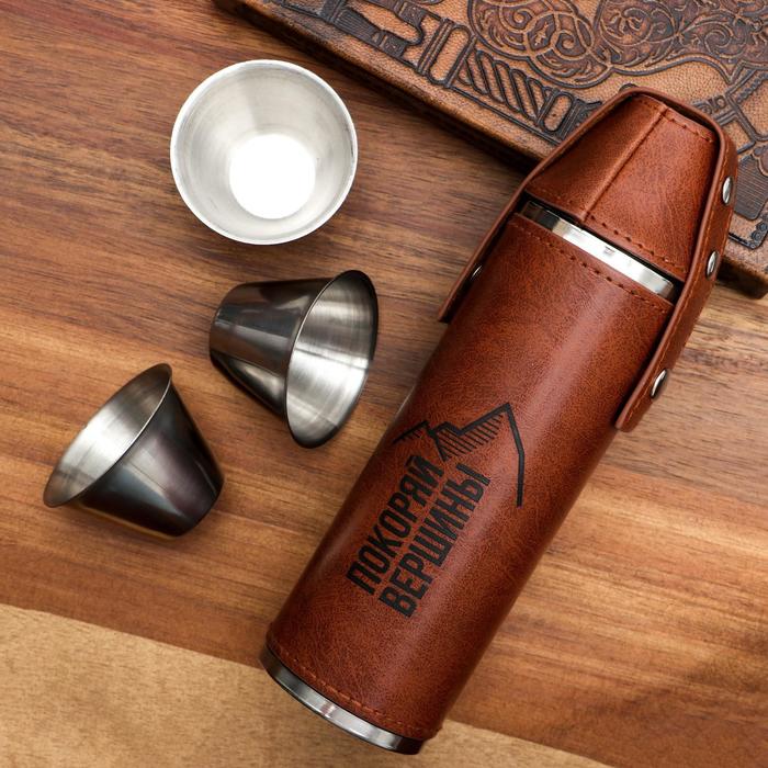 Туристическая фляга со стопками "Покоряй вершины", 300 мл
Туристическая фляга со стопками "Покоряй вершины", 300 мл