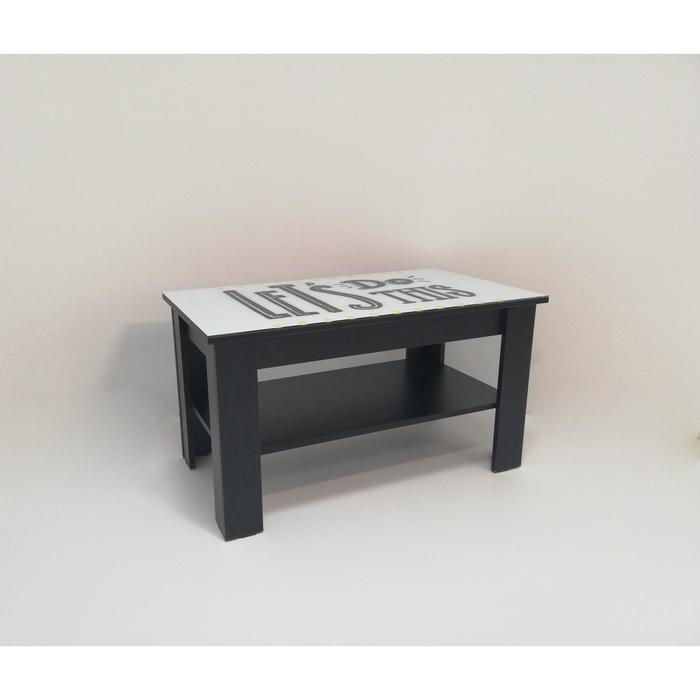 Стол журнальный «Бостон мини», 900 × 500 × 500 , стекло, цвет стимул / чёрный
Стол журнальный «Бостон мини», 900 × 500 × 500 , стекло, цвет стимул / чёрный