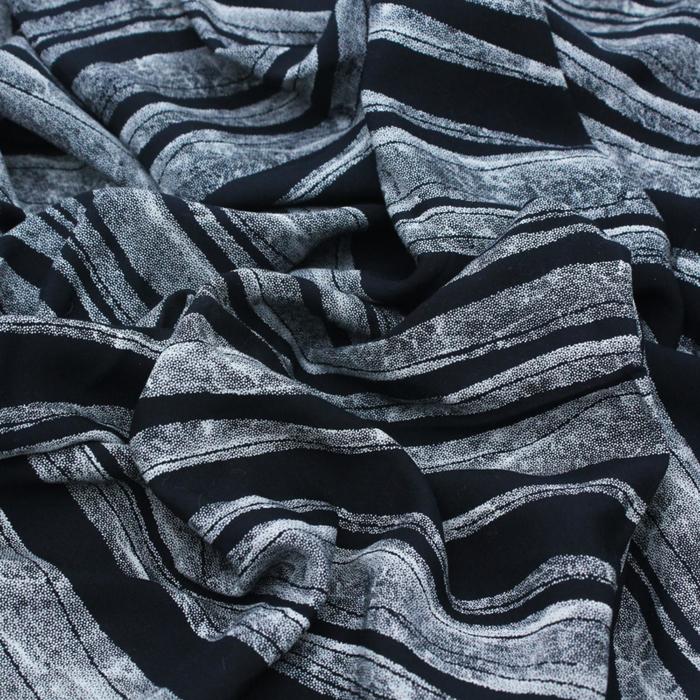 Ткань плательная, штапель набив, ширина 150 см, цвет чёрный
Ткань плательная, штапель набив, ширина 150 см, цвет чёрный