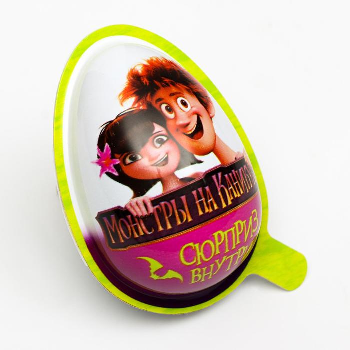 Шоколадное яйцо серии «Монстры на каникулах 3», 33 г
Шоколадное яйцо серии «Монстры на каникулах 3», 33 г