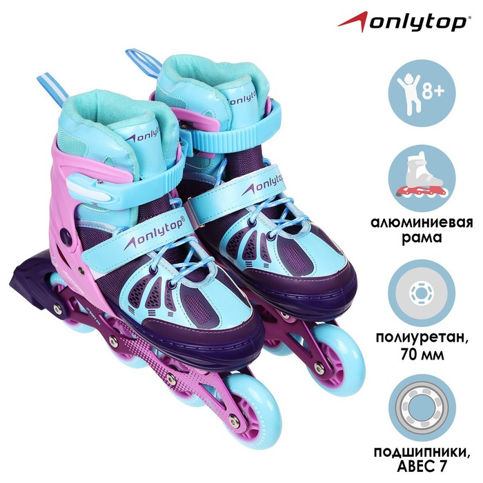 Роликовые коньки раздвижные, р. 38-41, колёса PU 70 мм, алюминиевая рама, цвет розовый/голубой
Роликовые коньки раздвижные, р. 38-41, колёса PU 70 мм, алюминиевая рама, цвет розовый/голубой