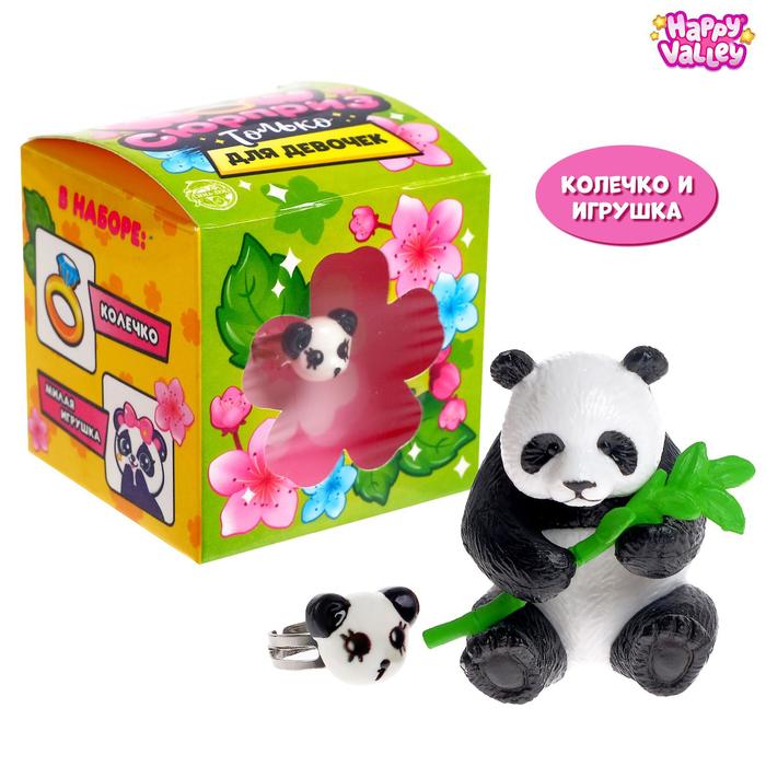 Набор «Wow сюрприз. Панда» колечко и игрушка
Набор «Wow сюрприз. Панда» колечко и игрушка