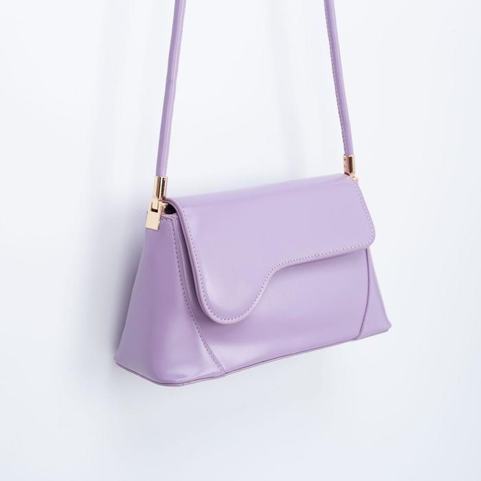 Сумка женская, отдел на клапане, длинный ремень, цвет сиреневый
Сумка женская, отдел на клапане, длинный ремень, цвет сиреневый