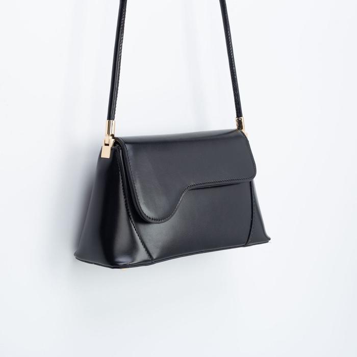 Сумка женская, отдел на клапане, длинный ремень, цвет чёрный
Сумка женская, отдел на клапане, длинный ремень, цвет чёрный