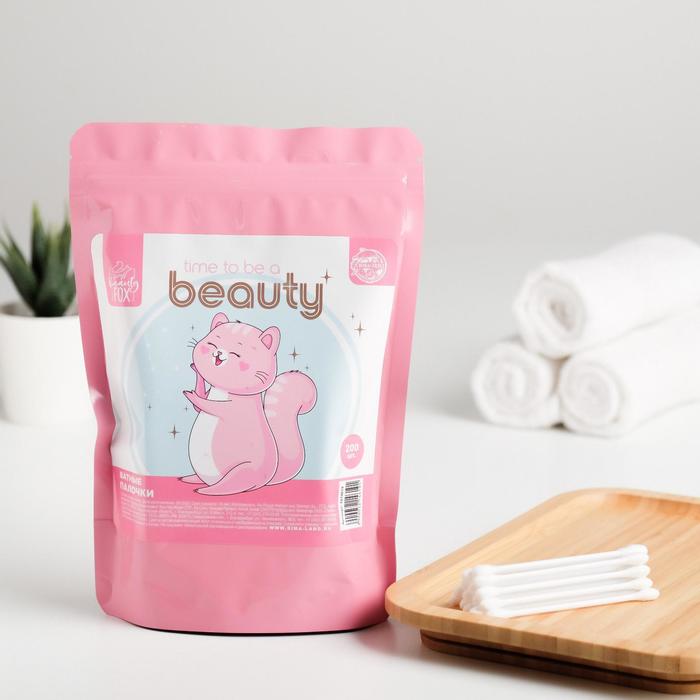 Ватные палочки «Почисти ушки, не будь хрюшкой» 200шт
Ватные палочки «Почисти ушки, не будь хрюшкой» 200шт