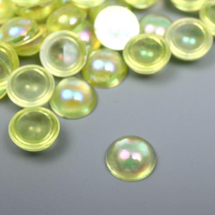 Декор для творчества пластик "Полужемчужина сияющая светло-жёлтая" набор 90 шт 1х1х0,5 см
Декор для творчества пластик "Полужемчужина сияющая светло-жёлтая" набор 90 шт 1х1х0,5 см