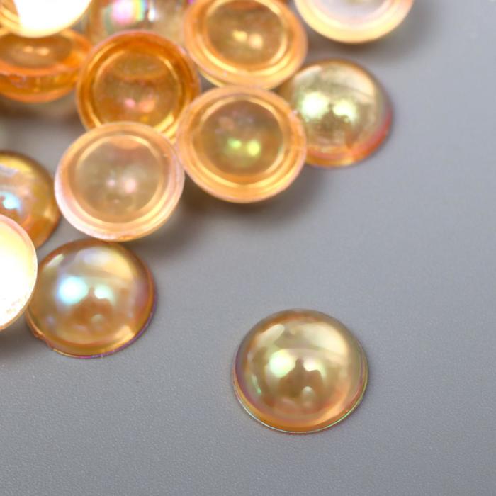 Декор для творчества пластик "Полужемчужина сияющая оранжевая" набор 90 шт 1х1х0,5 см
Декор для творчества пластик "Полужемчужина сияющая оранжевая" набор 90 шт 1х1х0,5 см