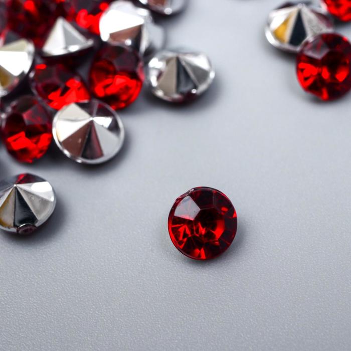 Декор для творчества акрил кристалл "Рубин" цвет № 16 d=0,6 см набор 125 шт 0,6х0,6х0,4 см
Декор для творчества акрил кристалл "Рубин" цвет № 16 d=0,6 см набор 125 шт 0,6х0,6х0,4 см