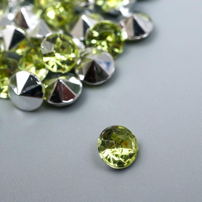 Декор для творчества акрил кристалл "Жёлт-зел" цв. №13 d=0,6 см набор 125 шт 0,6х0,6х0,4 см
Декор для творчества акрил кристалл "Жёлт-зел" цв. №13 d=0,6 см набор 125 шт 0,6х0,6х0,4 см