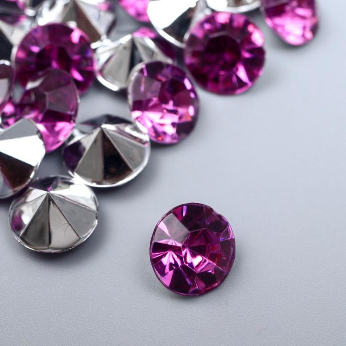 Декор для творчества акрил кристалл "Малина" цвет № 40 d=1 см набор 50 шт 1х1х0,5 см
Декор для творчества акрил кристалл "Малина" цвет № 40 d=1 см набор 50 шт 1х1х0,5 см