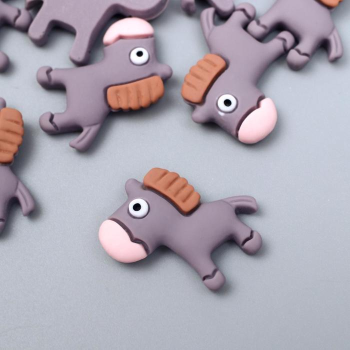 Декор для творчества пластик "Серая лошадка" набор 10 шт 2,2х2,3 см 
Декор для творчества пластик "Серая лошадка" набор 10 шт 2,2х2,3 см