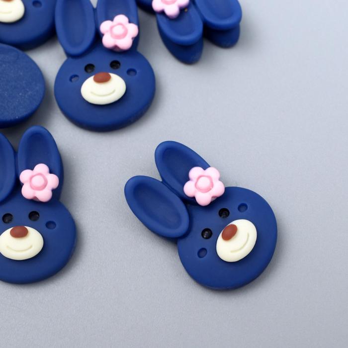 Декор для творчества пластик "Зайка с цветочком" набор 10 шт МИКС 2,1х1,6 см
Декор для творчества пластик "Зайка с цветочком" набор 10 шт МИКС 2,1х1,6 см