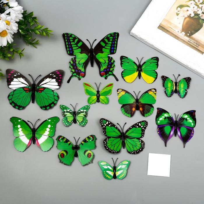 Магнит пластик "Бабочки одинарные крылья зелёные" набор 12 шт 
Магнит пластик "Бабочки одинарные крылья зелёные" набор 12 шт