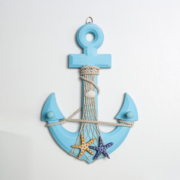 Крючки декоративные дерево "Якорь с сетью и морскими звёздами" голубой 32,5х22,5х5 см
Крючки декоративные дерево "Якорь с сетью и морскими звёздами" голубой 32,5х22,5х5 см