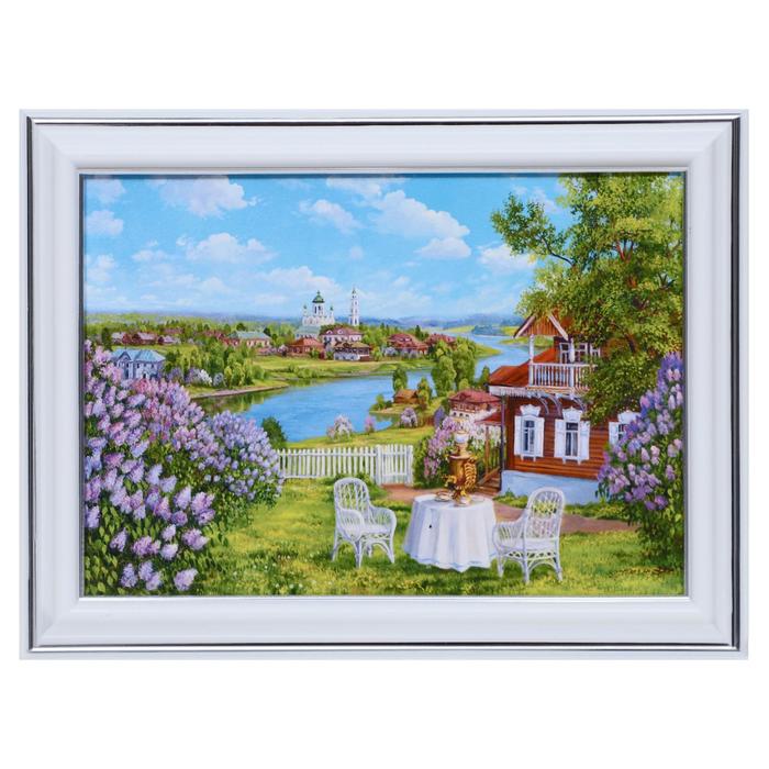 Картина "Чаепитие в саду" 13х18(16х21) см
Картина "Чаепитие в саду" 13х18(16х21) см