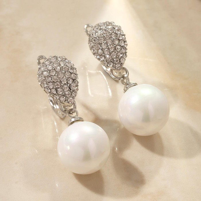 Серьги с жемчугом "Грейс" шар, цвет белый в серебре
Серьги с жемчугом "Грейс" шар, цвет белый в серебре