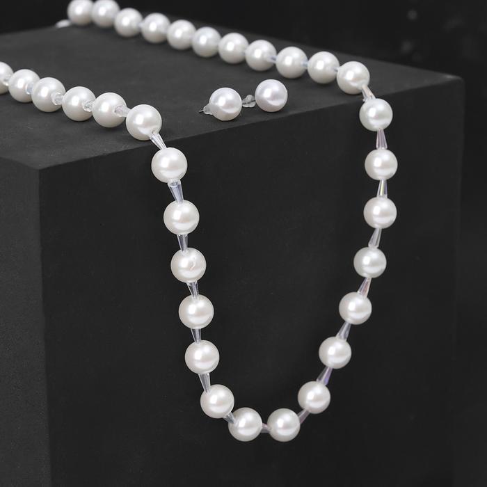 Набор 2 предмета: серьги, колье "Жемчуг" облачка, цвет белый
Набор 2 предмета: серьги, колье "Жемчуг" облачка, цвет белый