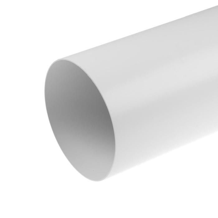 Канал круглый VENTS 4015, d=200 мм, 1,5 м
Канал круглый VENTS 4015, d=200 мм, 1,5 м