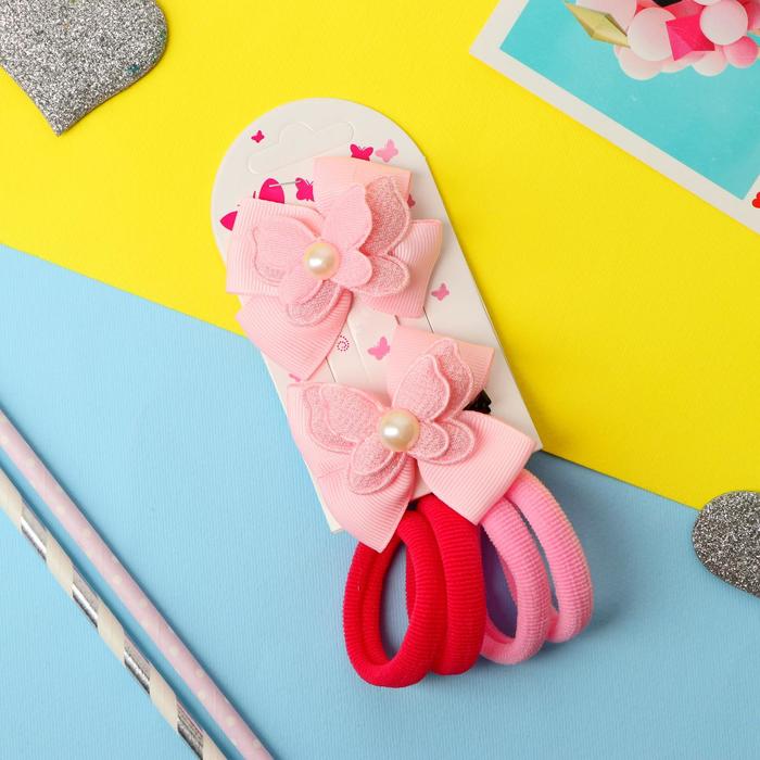 Набор для волос "Мишель" (4 резинки, 2 зажима) бабочки, розовый
Набор для волос "Мишель" (4 резинки, 2 зажима) бабочки, розовый