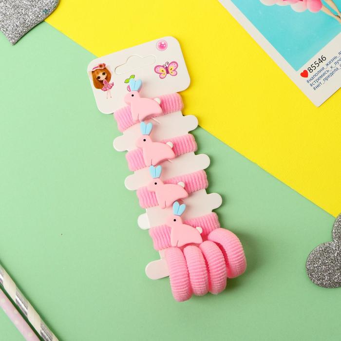 Резинка для волос "Лапочка" (набор 8 шт) зайчата, розовый
Резинка для волос "Лапочка" (набор 8 шт) зайчата, розовый