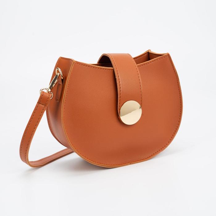 Сумка женская, отдел на клапане, длинный ремень, цвет коричневый
Сумка женская, отдел на клапане, длинный ремень, цвет коричневый