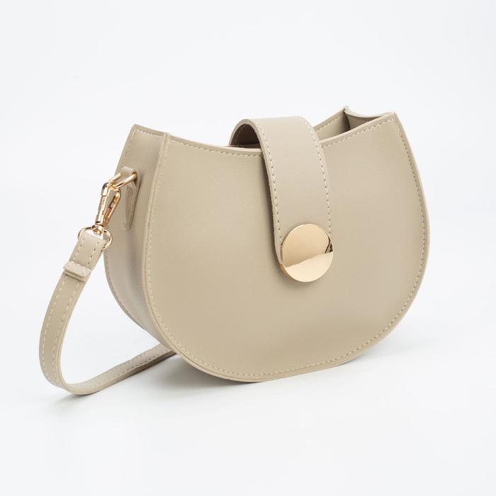 Сумка женская, отдел на клапане, длинный ремень, цвет серый
Сумка женская, отдел на клапане, длинный ремень, цвет серый