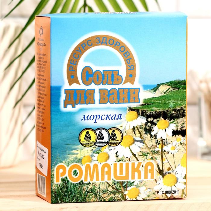 Соль для ванн морская, ромашка, 600 г
Соль для ванн морская, ромашка, 600 г