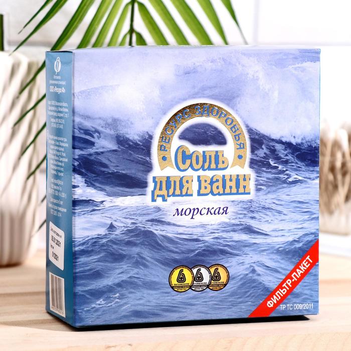 Соль для ванн морская, 1 кг
Соль для ванн морская, 1 кг