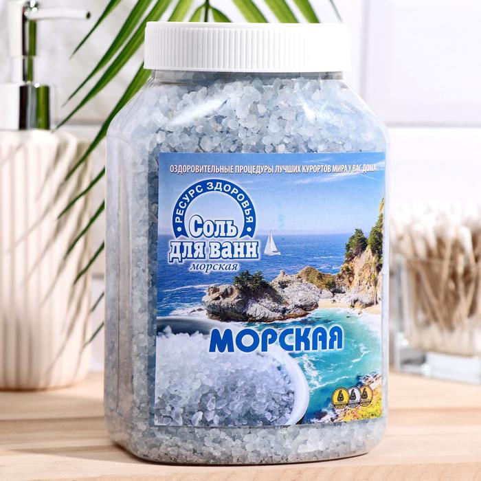 Соль для ванн морская, 1,7 кг 
Соль для ванн морская, 1,7 кг