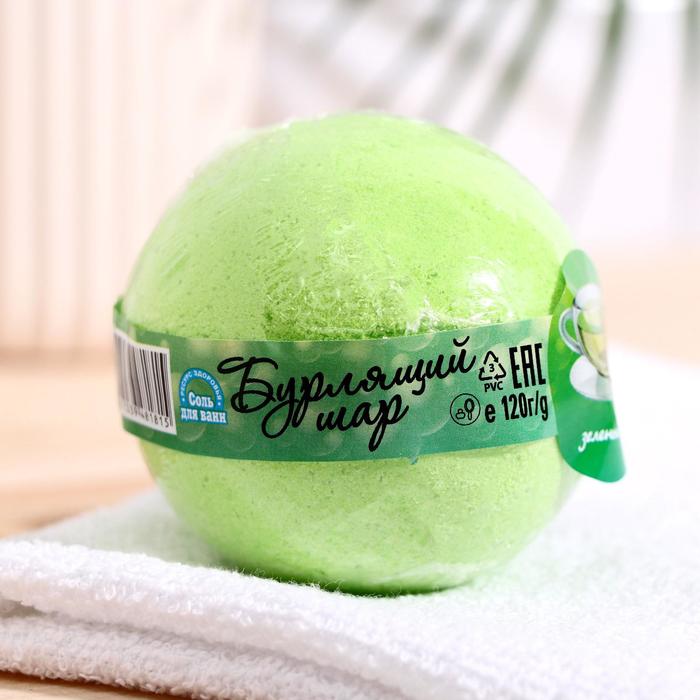 Бомбочка для ванн «Зелёный чай», 120 г
Бомбочка для ванн «Зелёный чай», 120 г