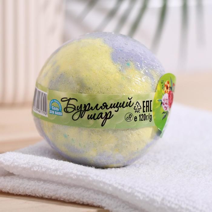 Бомбочка для ванн «Цветочная мелодия», 120 г
Бомбочка для ванн «Цветочная мелодия», 120 г