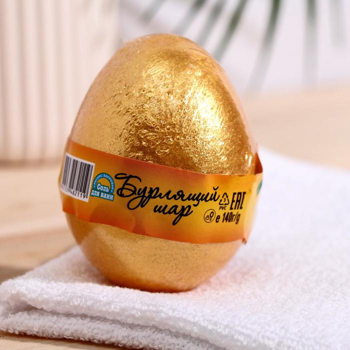 Бомбочка для ванн «Спелый манго», 140 г
Бомбочка для ванн «Спелый манго», 140 г