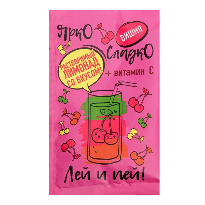 Растворимый напиток, "Лимонад", со вкусом вишни, 25 г
Растворимый напиток, "Лимонад", со вкусом вишни, 25 г