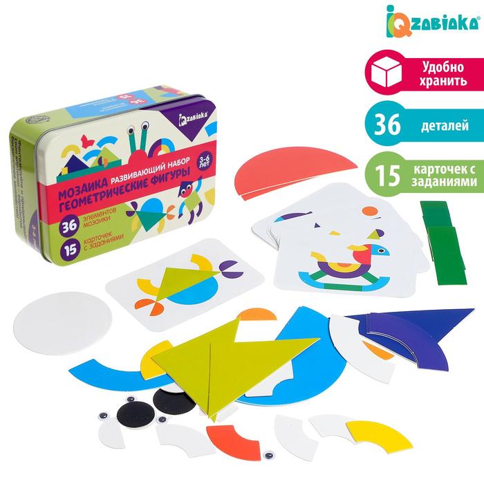 Развивающий набор «Геометрические фигуры» 
Развивающий набор «Геометрические фигуры»