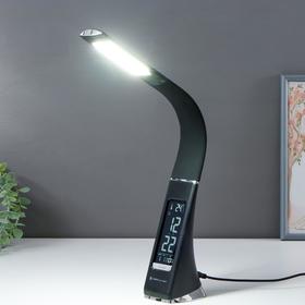 Настольная лампа DE509, 6Вт LED 3000-6400К, цвет чёрный 
Настольная лампа DE509, 6Вт LED 3000-6400К, цвет чёрный